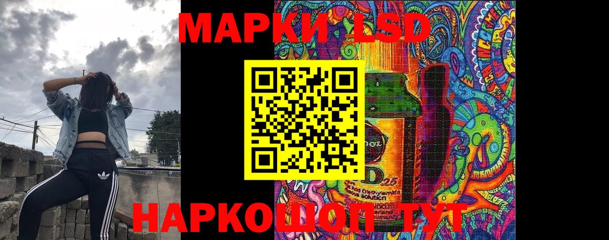 Мефедрон   Азнакаево  Экстази  COCAIN  Героин  МЕТАДОН  Alpha PVP СОЛЬ кристаллы  Где купить наркотики?  Мефедрон кристаллы  ГАШИШ  МДМА 